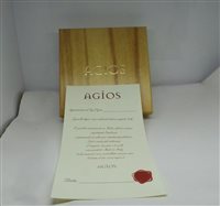 Melegnano - via V. Veneto, 5 - Ring Agios Precem in Silver AGPAN001BRU-15 - AGPAN001BRU-15